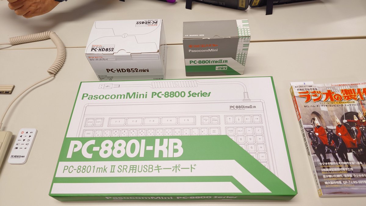 とっきーや ケ ガキオヤジ 1993 KAWASAKI ZX11 NINJA 1100 - National Powersports