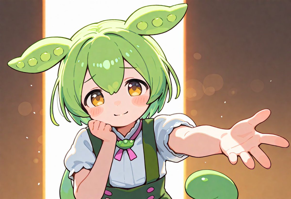 nazonazosiitake 🫛通ってよし✨