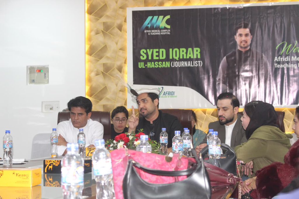 Iqrar ul Hassan Syed tweet media