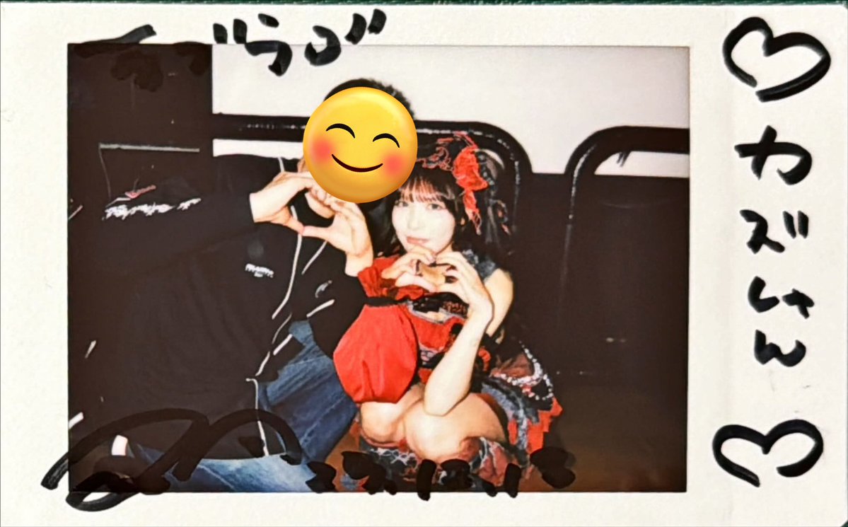 カズさん🛴🌹 (@Kazukazu_1212) / Posts / X