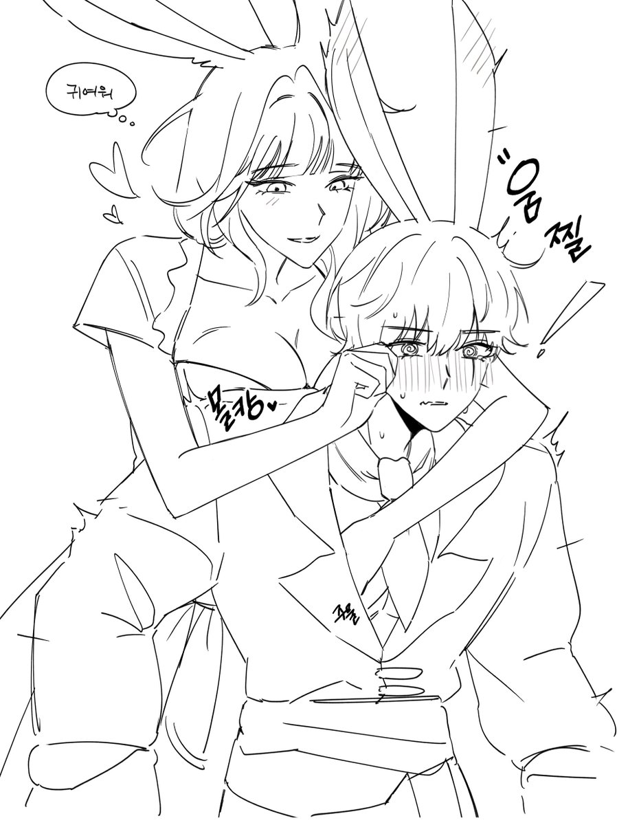 늍 tweet media