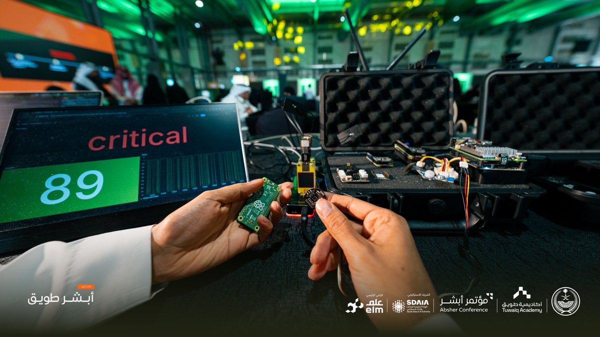 أكاديمية طويق tweet media