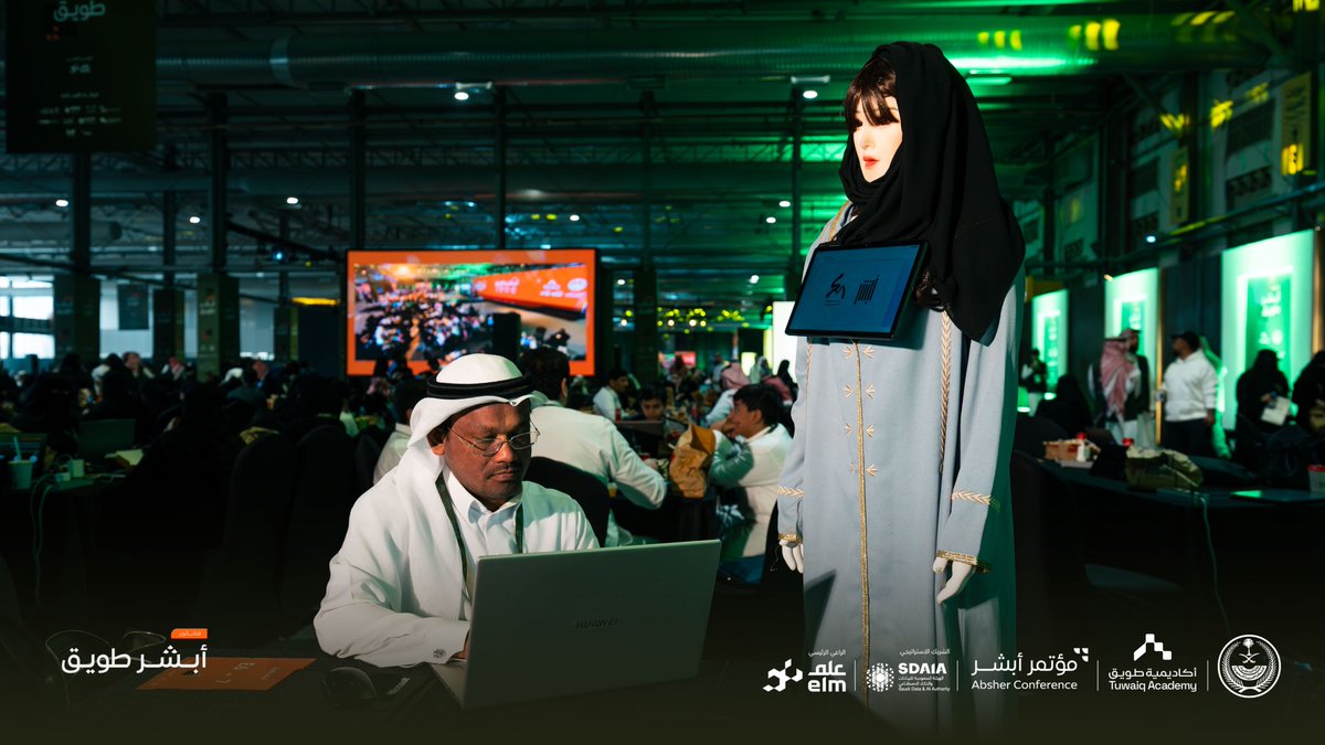 أكاديمية طويق tweet media