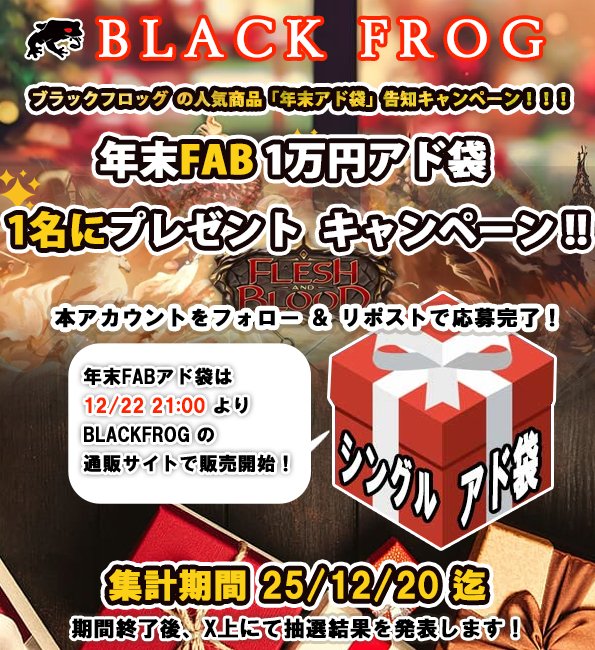 F91県民（通称ダチさん） (@f91kenmin) / Posts / X