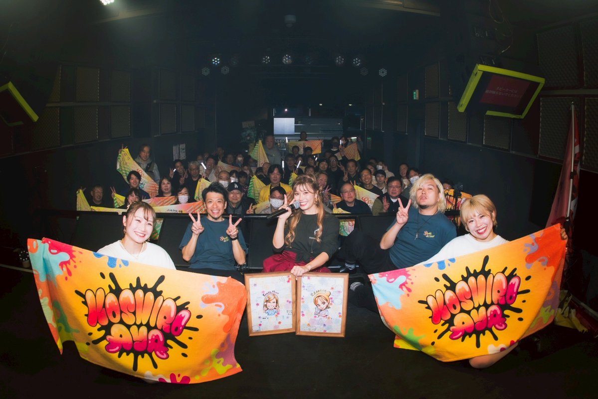 BeBeちゃん (@BeBe_official) / Posts / X