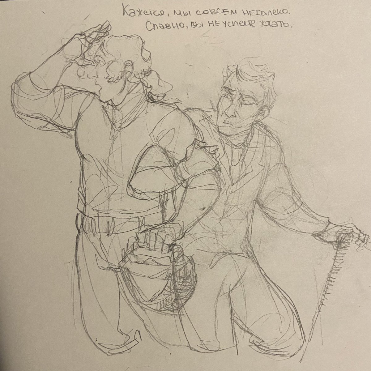 А кого это я тут вспомнила

(этерноаушка по ходячему замку живет rent free в моем сердце и долго ещё оттуда не исчезнет)

#оэ #этерна let it be