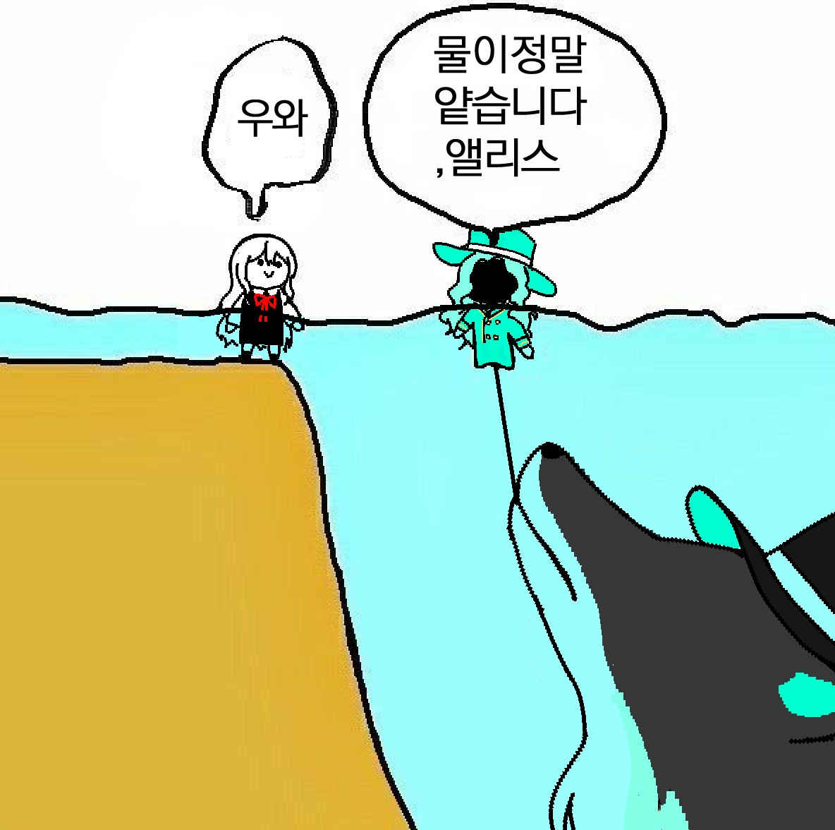 ㅁㄹ tweet media