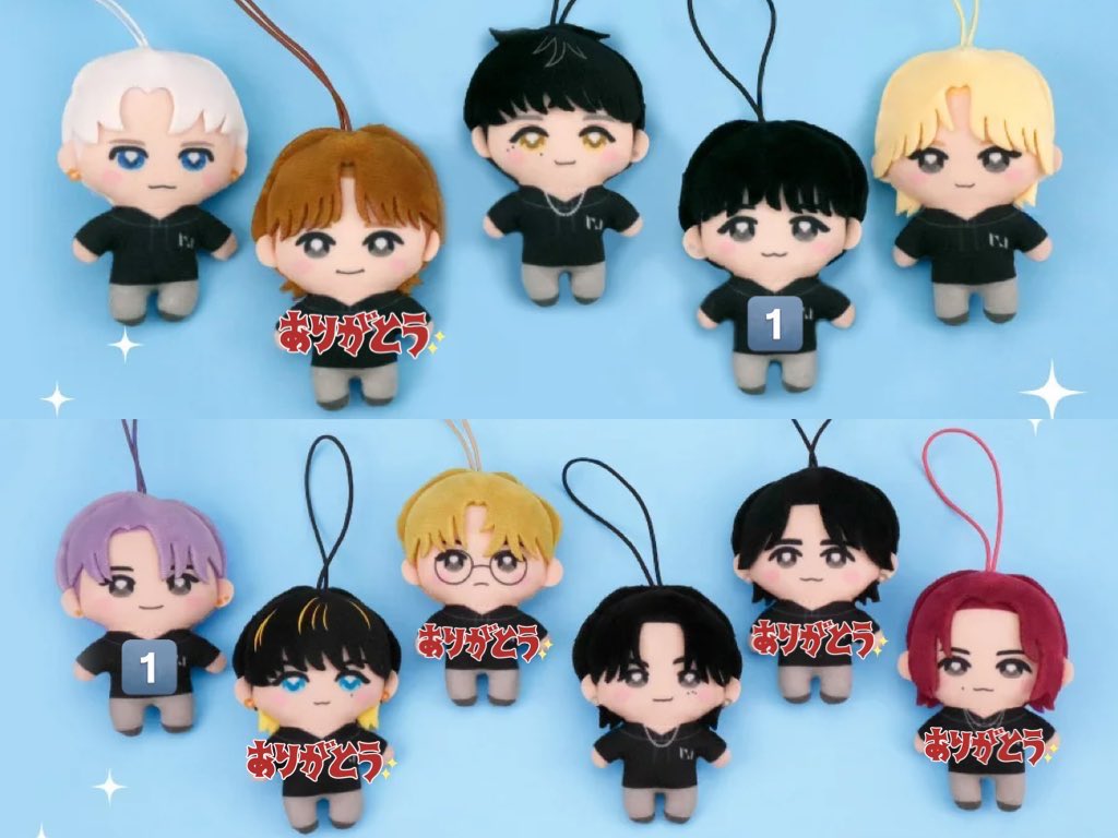 ガチャお譲り INI かぷっこふれんず ガチャガチャ 交換 買取 【譲】 池﨑 木村 佐野