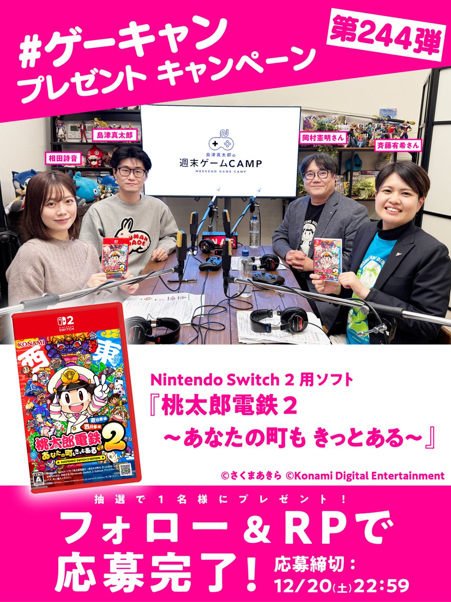 ろろろ (@tnk_11gm) / Posts / X