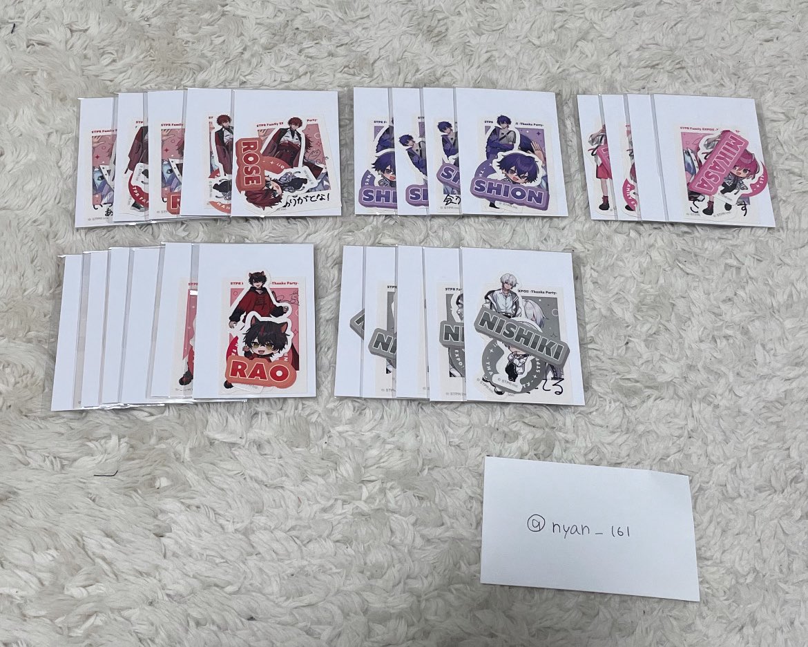 求：💫🩵
譲：画像のもの

基本同士交換となります。またアクリルチャームに関しましては仮約束という形でも可能です。
広島、名古屋での手渡しも可能です。ぜひお声かけください。

#めておらグッズ買取 #めておらグッズ交換 #すとぷりグッズ交換 #すにすてグッズ交換