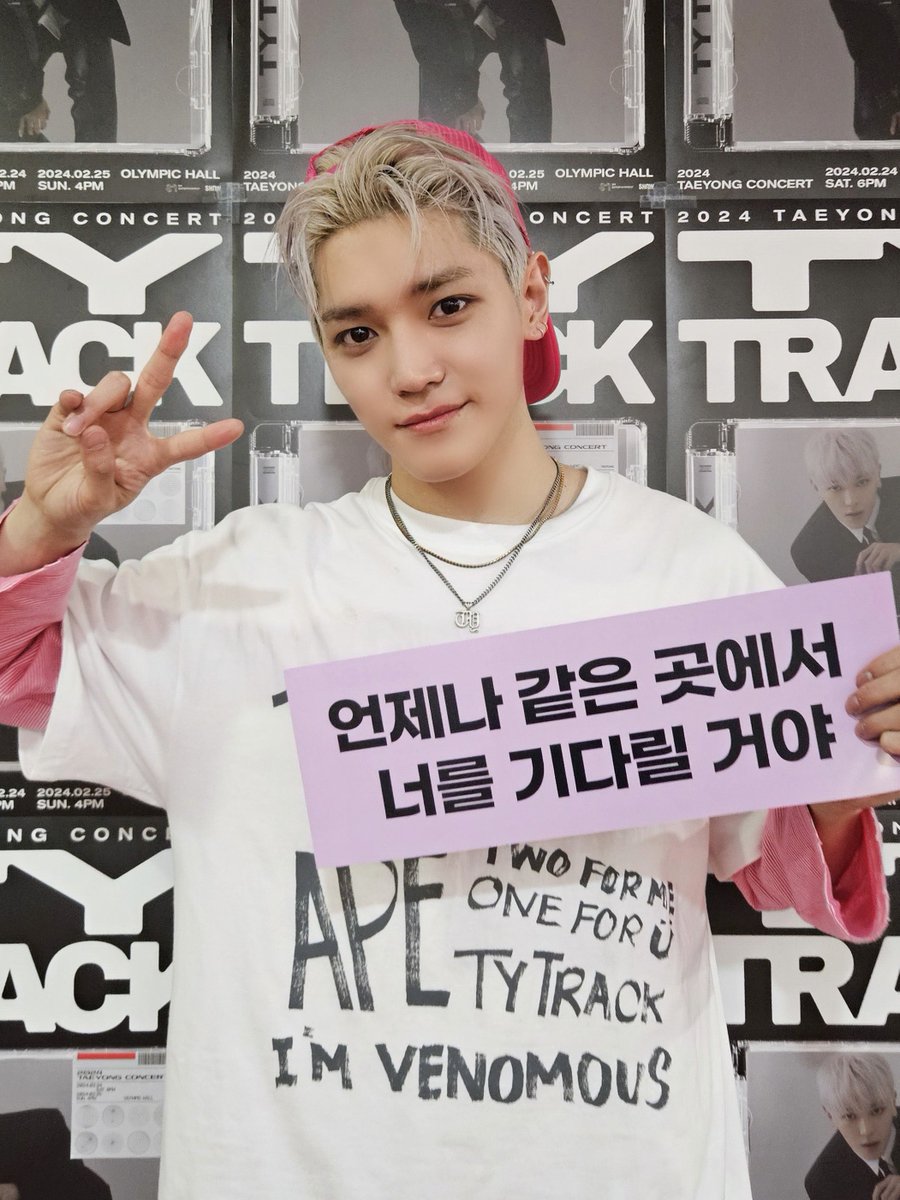 #축_전역_태용이와새로운시작
#OurTAEYONGisBack