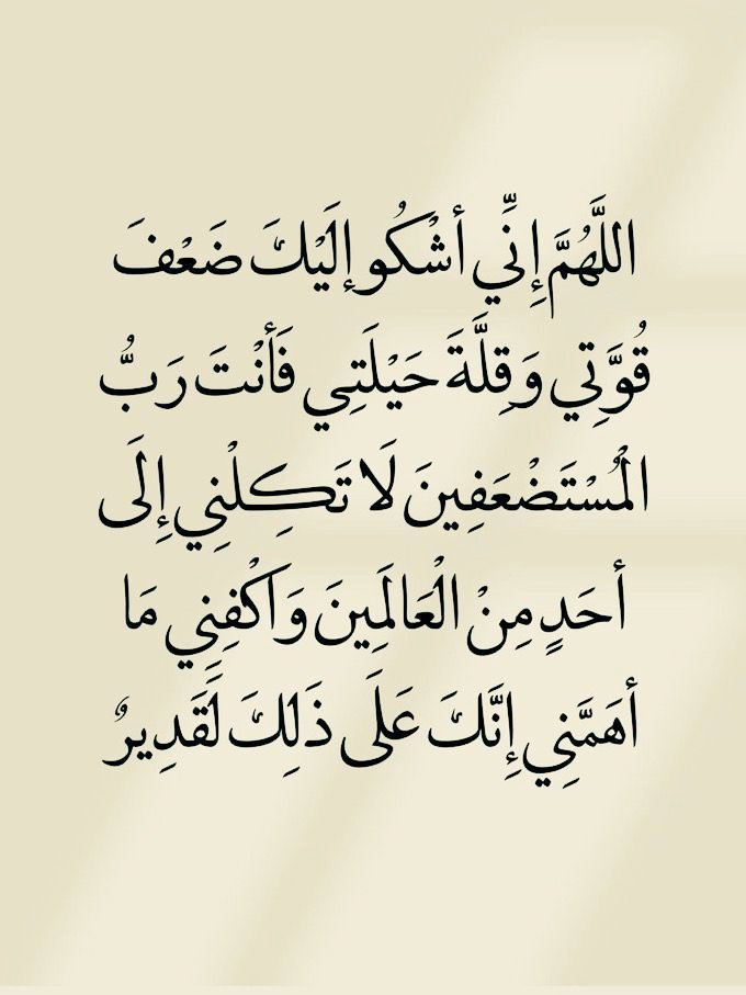 عطر فاخر (@swetswet33) on Twitter photo 
