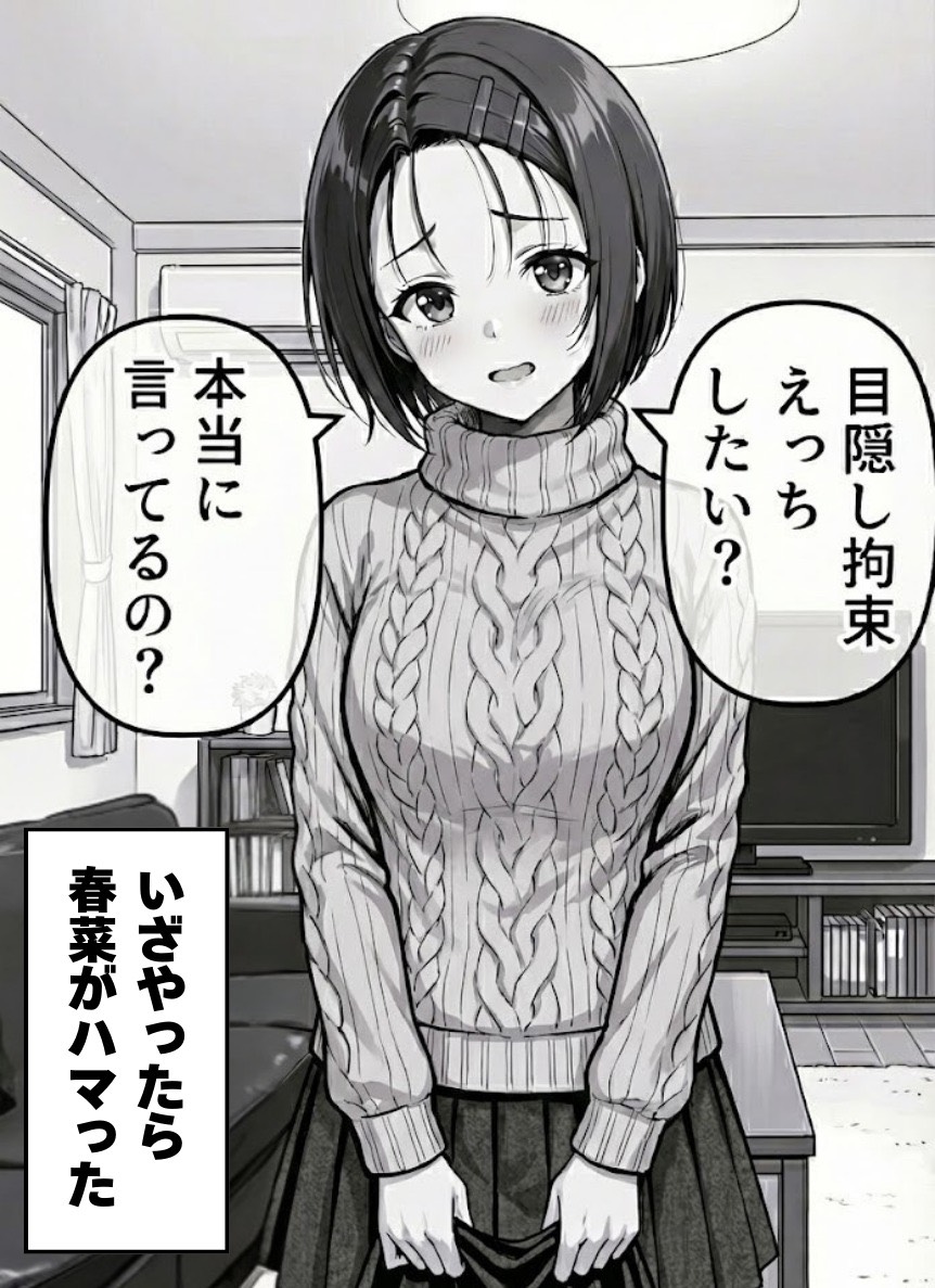 6epu_'s tweet photo. (1/10) https://t.co/zvXFFpgSC5
