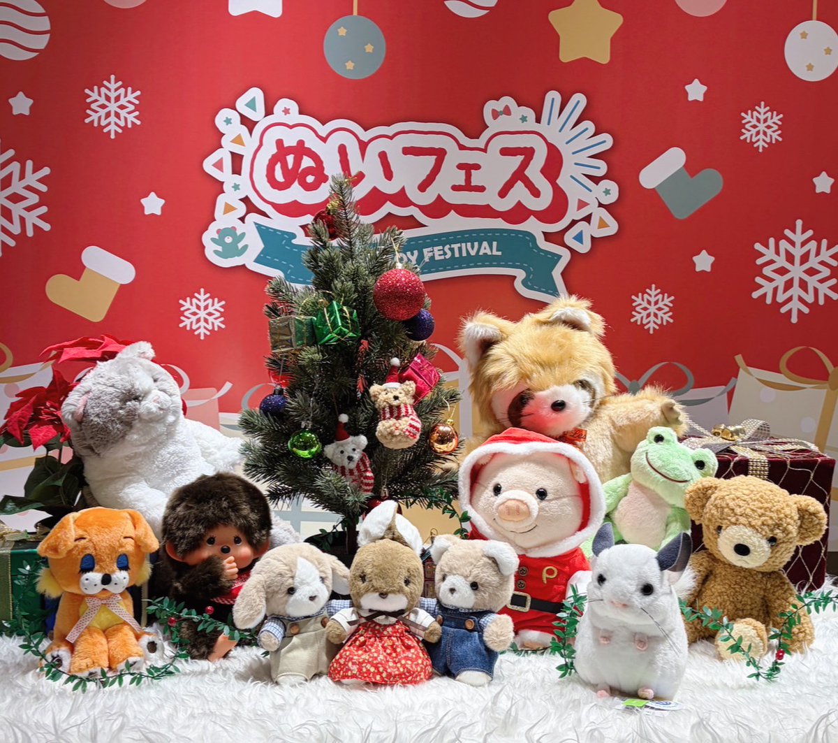 サン・アロー (@sunarrow1918) / Posts / X