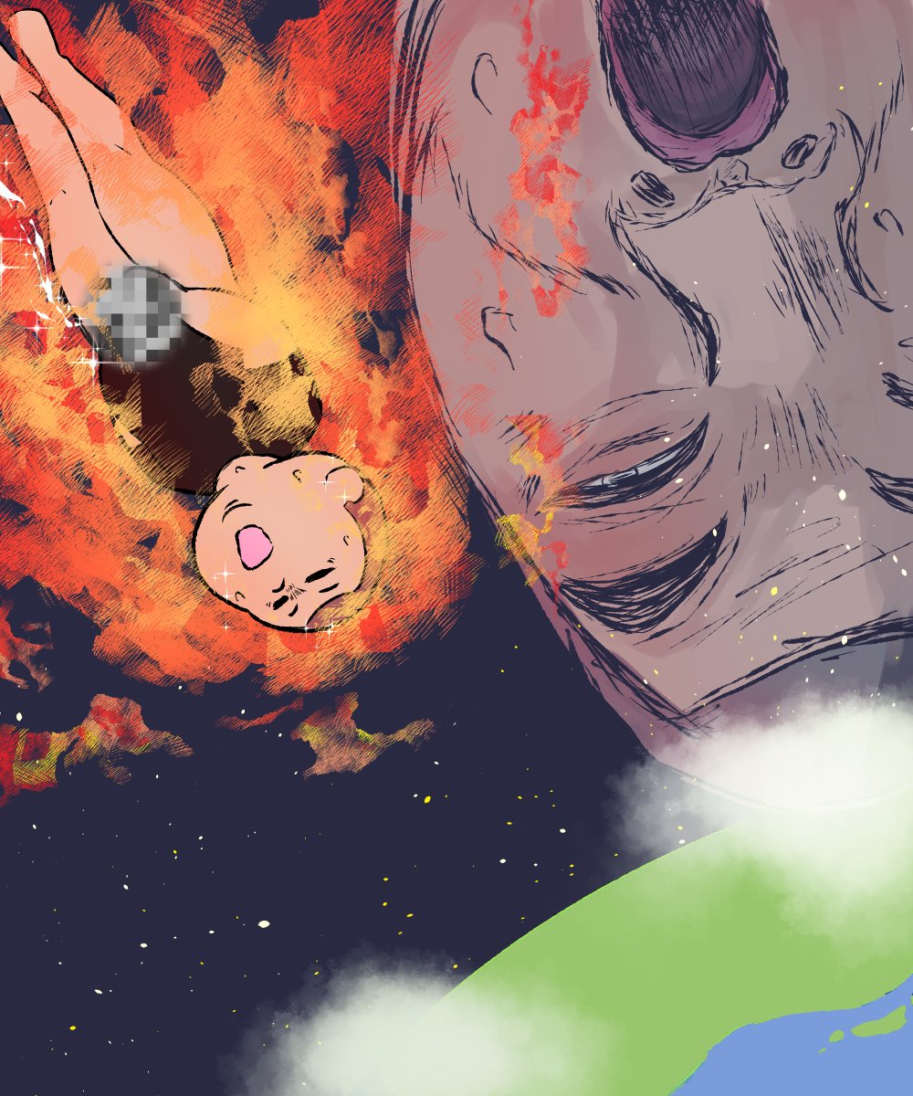 もうあるんだけどw ありがとうございますw