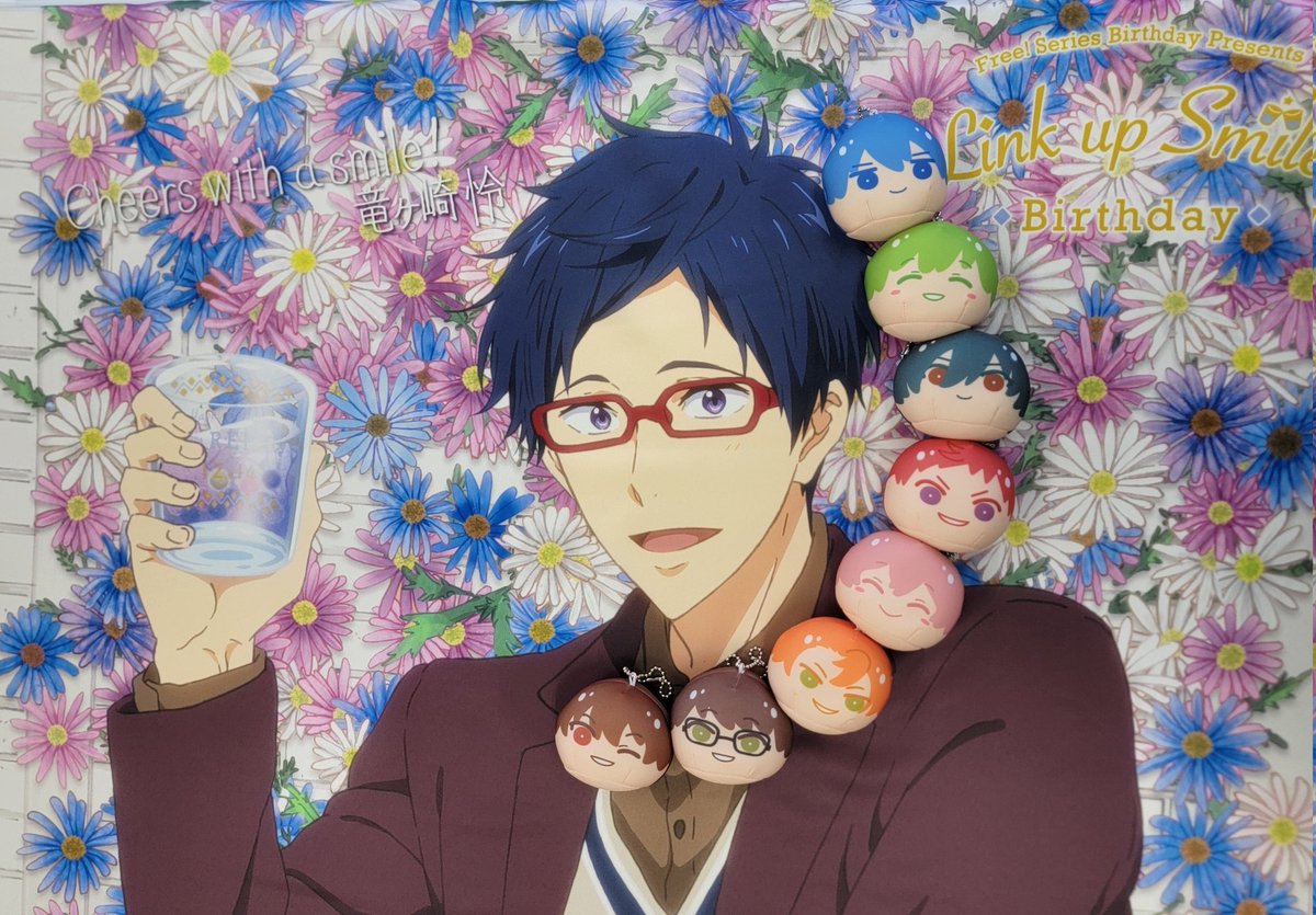 🎂 #竜ヶ崎怜 #Free_Birthday #Free_Final #TV_Free