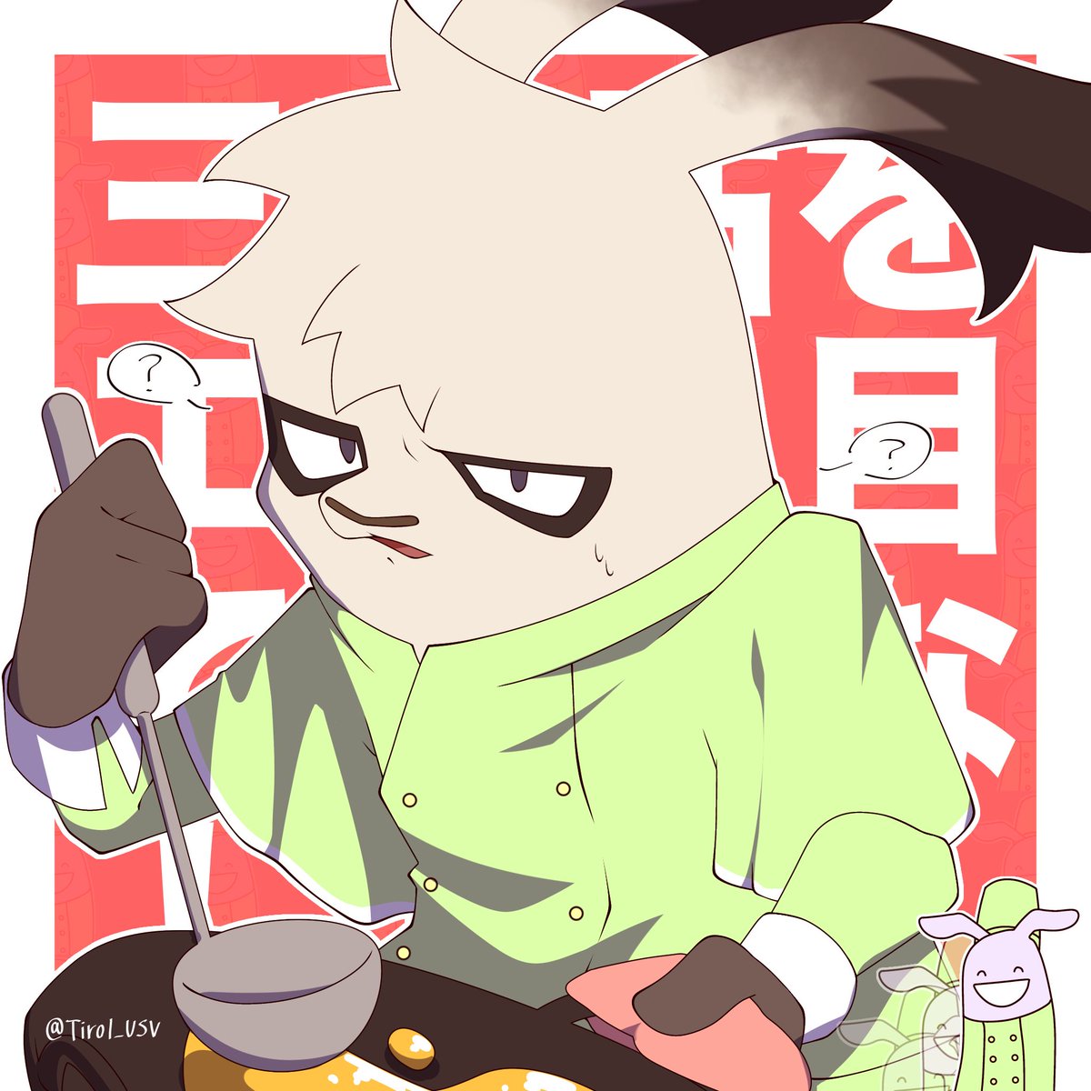 13日目 #100日チャレンジ #ウサビッチ