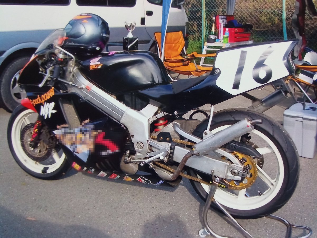 quest-vaporcone (@quest_vaporcone) / Posts / X