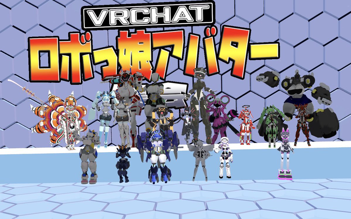 凱旋_テックゲート (@gaisenmon_irast) / Posts / X