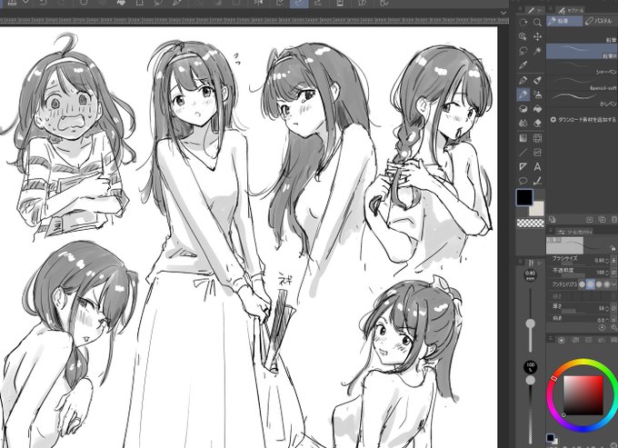 人妻=色気の強い爆乳が王道なんだろうけど、個人的にはこんな感じの顔も身体も普通な感じが好みだったりする。 でもこの人を今のプロットにはめると人間不信になりそうなので、チクトモ描きに戻ります。