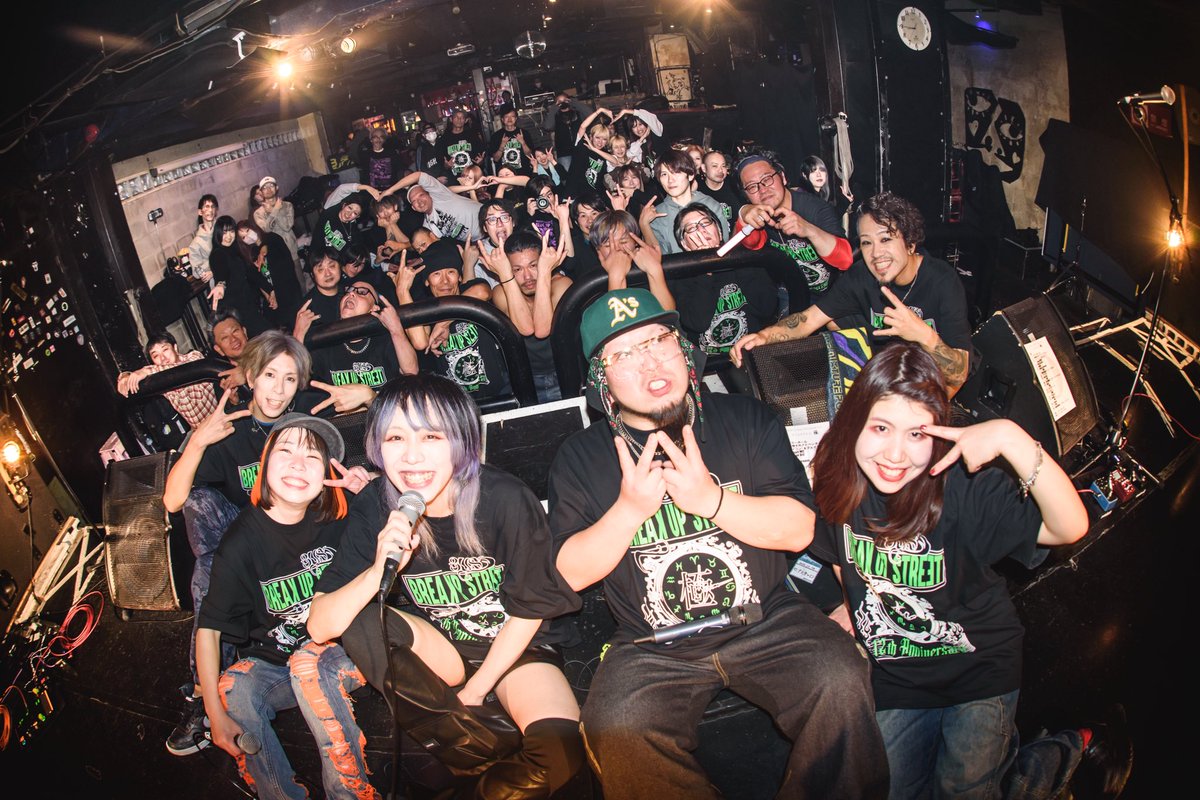 🚌Break Up Street🚌 (@BreakUpStreet) / Posts / X