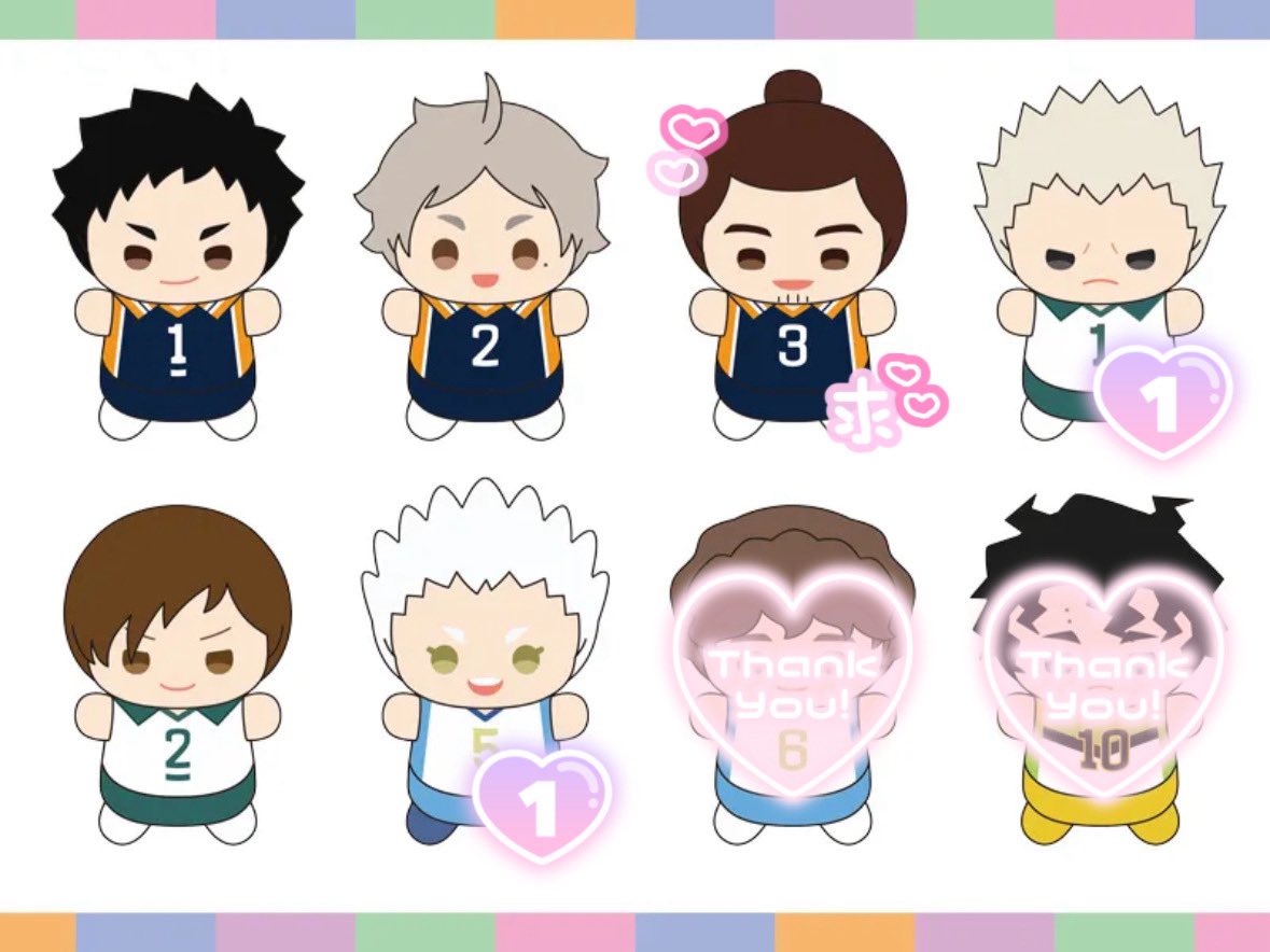 交換 】 ハイキュー もちもちマスコット もちマス たっち 譲 ｜ 澤村