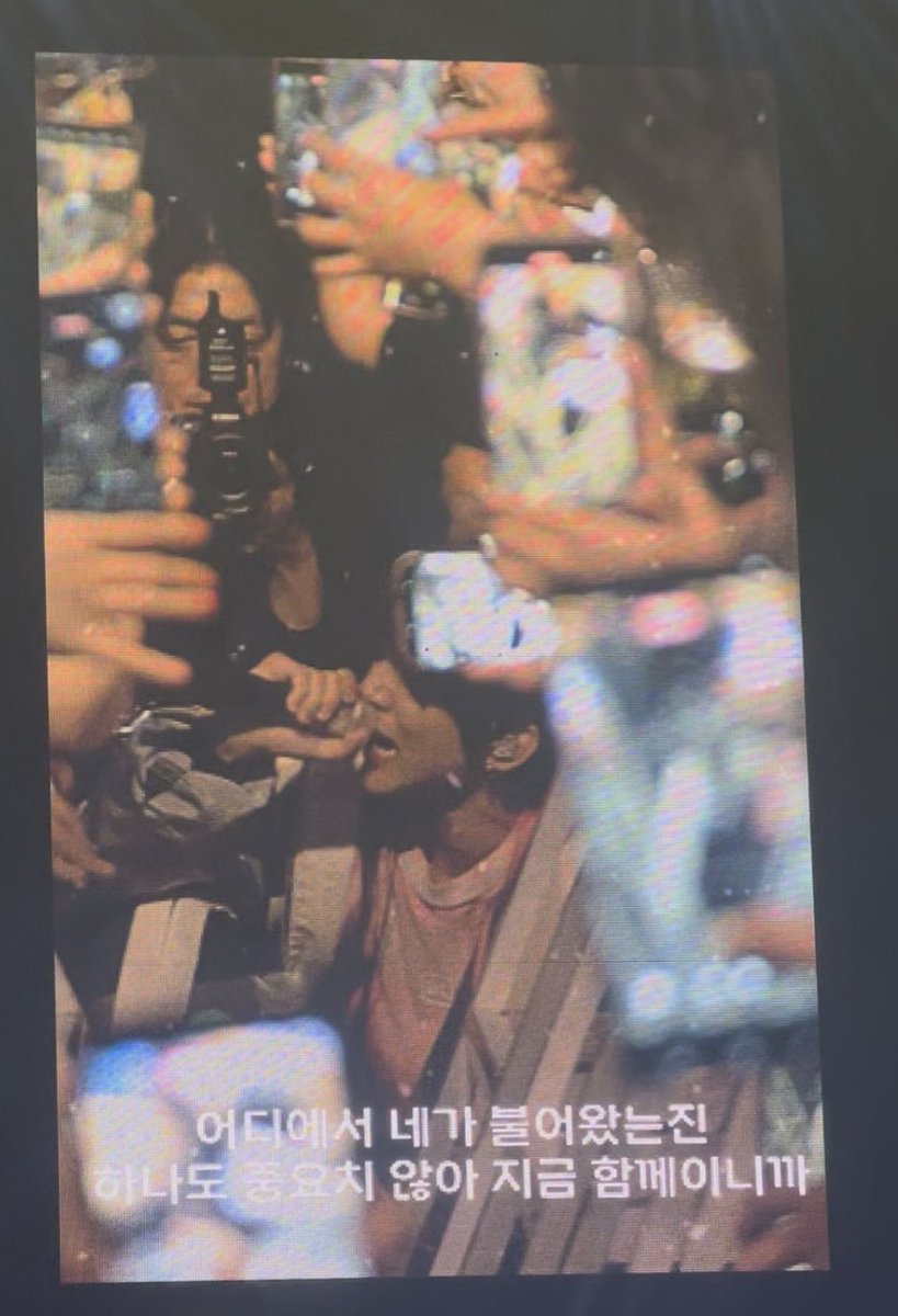 wouldyou2's tweet image. 오늘 어딘가 젤 웃겼던 상황
그치 하나도 중요치않지 지금 함께이니까 응응,,