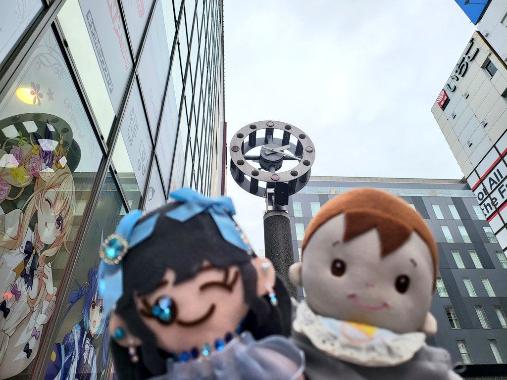 かずちゃん&しょうちゃん☆update (@kazumin26) / Posts / X