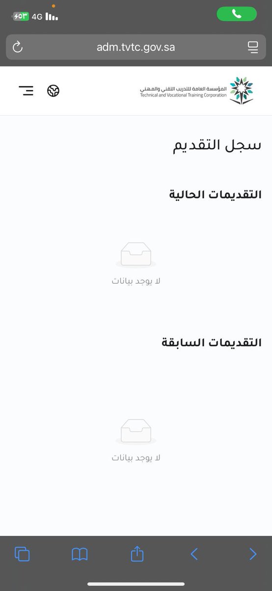 1iilmr's tweet photo. @TVTC_ABR20K حديث تخرج ومعدلي عالي وماجاني شي ليه؟ https://t.co/w5B1TPwzB1