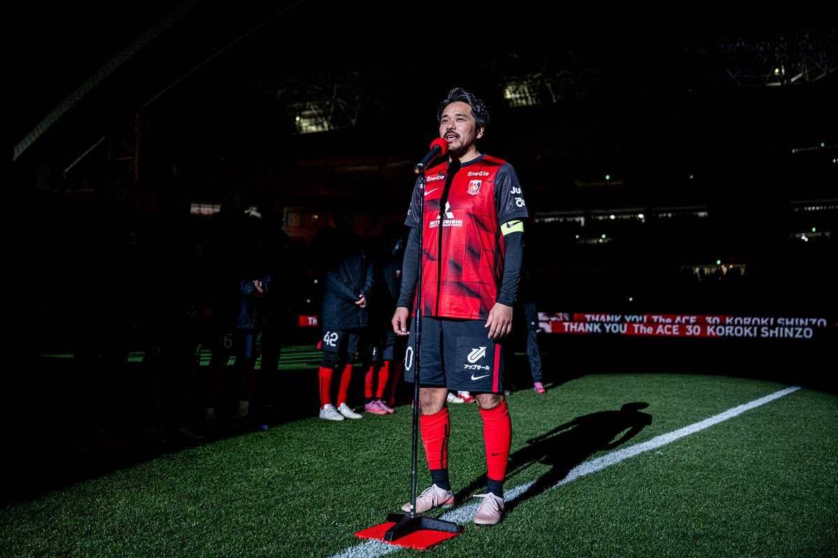 🔴興梠慎三引退試合🔴 試合後セレモニーあいさつ、 会見コメントを