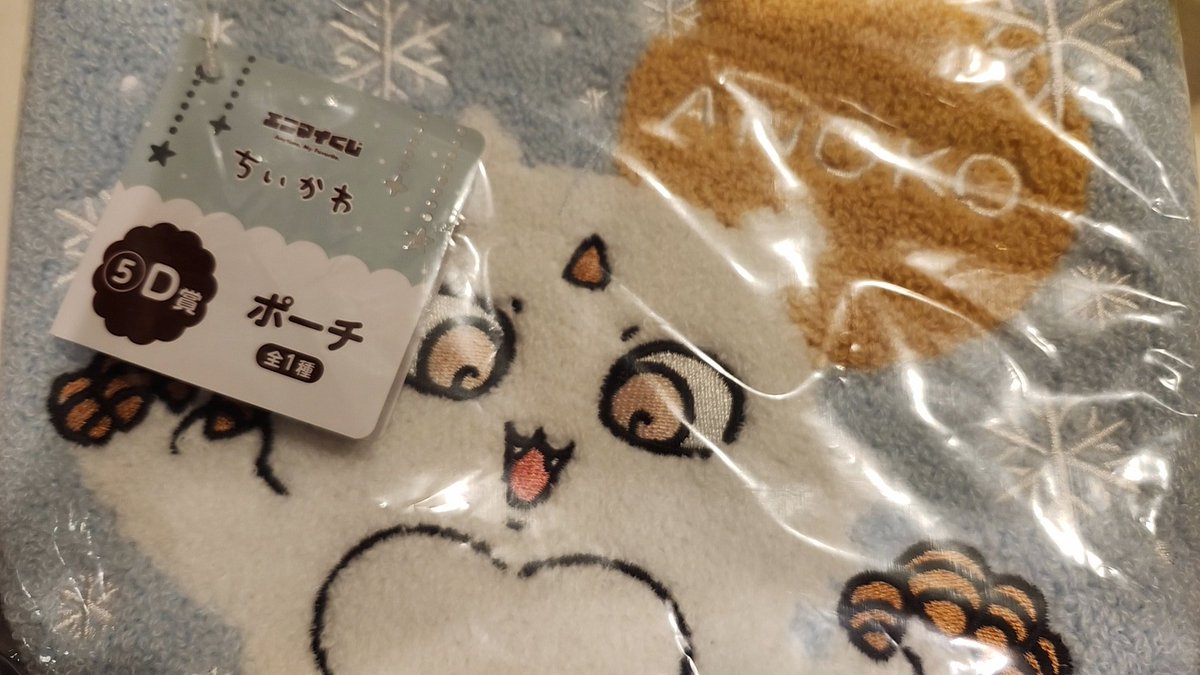 すゆん🍊(⑉･̆-･̆·⑉)ᶫᵒᵛᵉᡣ𐭩 tweet media