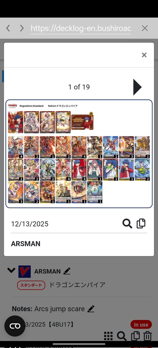 Trickman tweet media