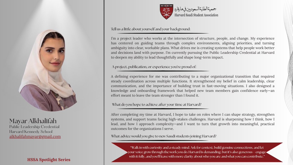 Harvard Saudi Students Association tweet media