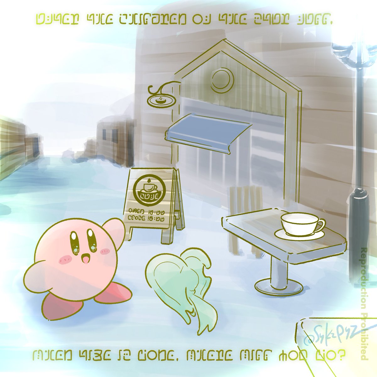 そよかぜ@原稿中 (@sykzpyy) / Posts / X