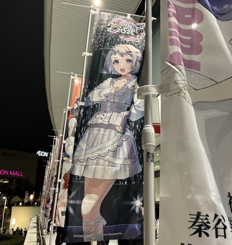 こちらのリーリヤちゃんを描かせて頂きました！(お写真お借りしました)
めちゃめちゃイイ感じなので是非見つけてみてください😊