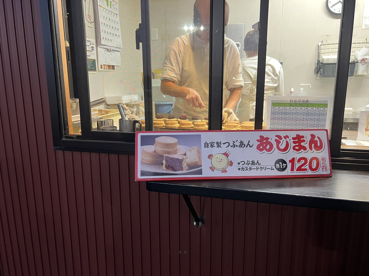 tata@ZX10R-Shitamichi Rider (@tatapon2) / Posts / X