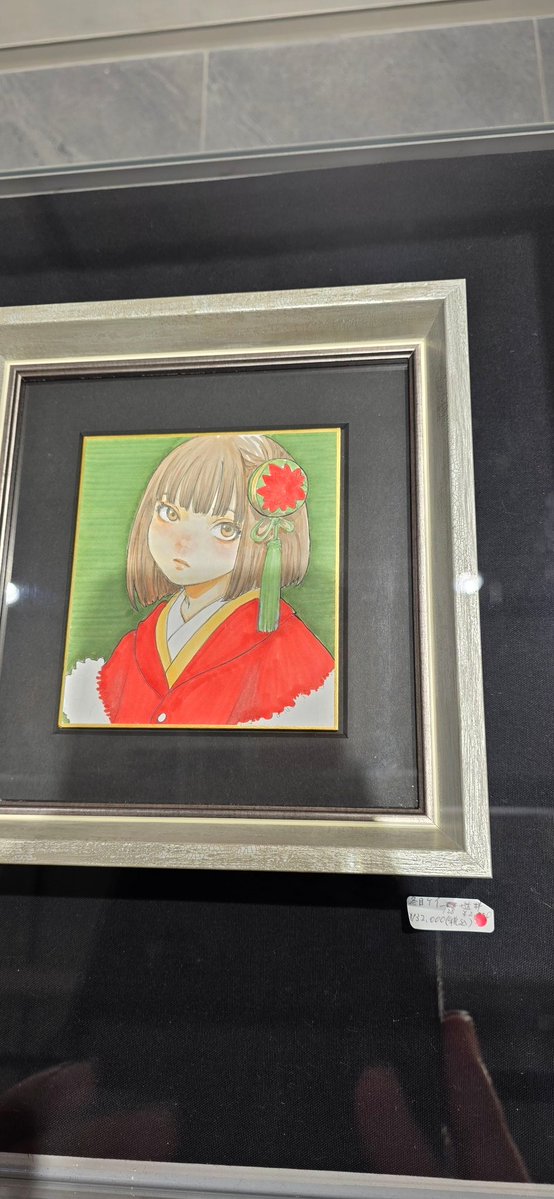 PEZ (@PEZ_info) / Posts / X