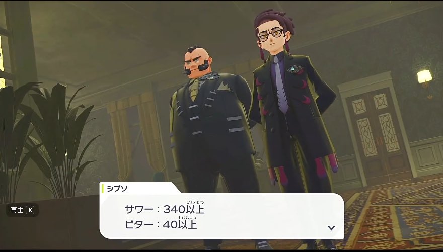 honma_ru's tweet photo. その次のレシピ🟢 https://t.co/piWsOrsab4