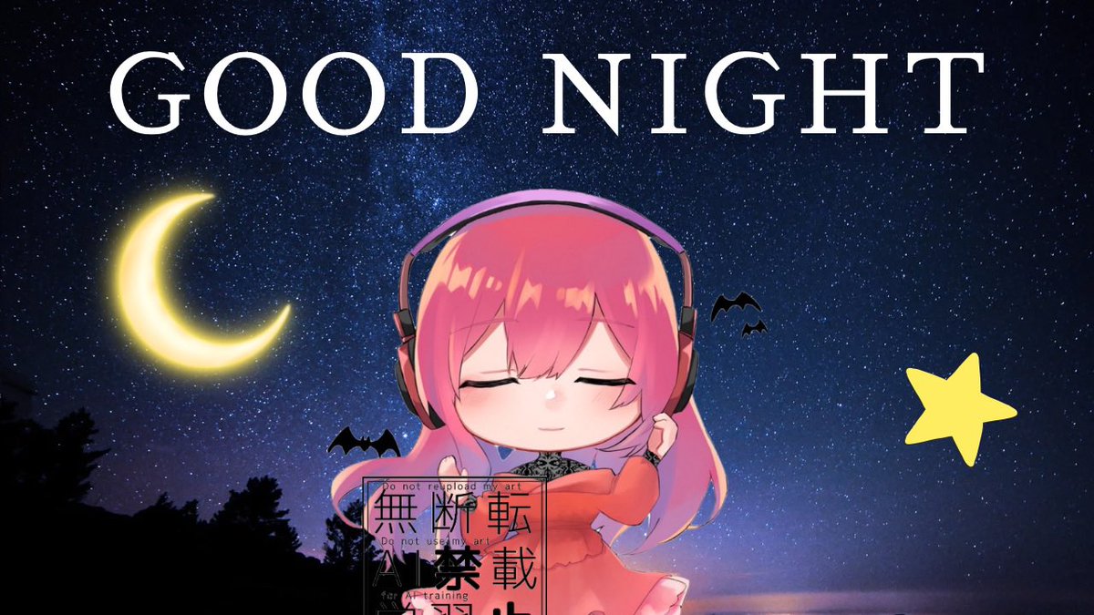 紅葉りほ🦇♦️12.18～アド街っぷ応援モデル就任 (@rh125b) / Posts / X