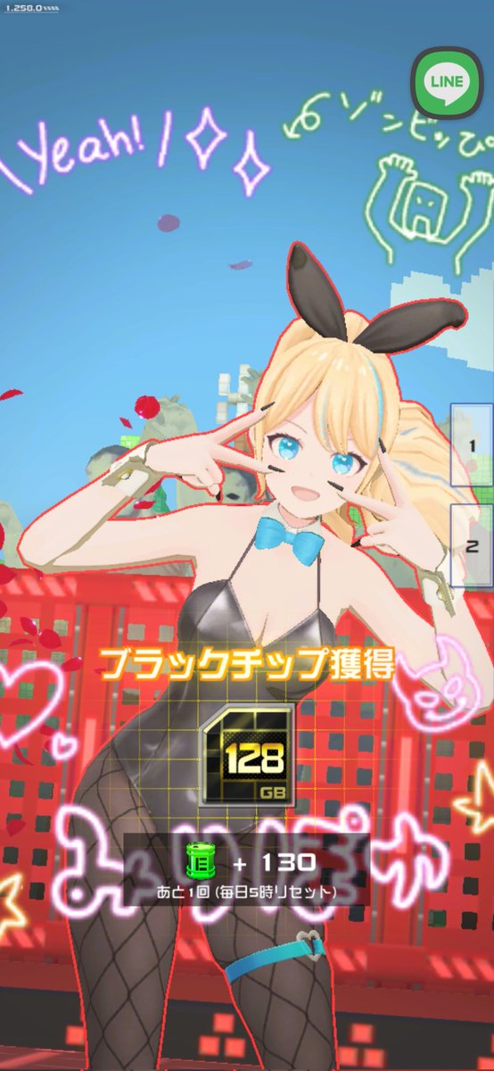 noah_open_hueee's tweet photo. 今シーズン終わるか https://t.co/do88GrY18T