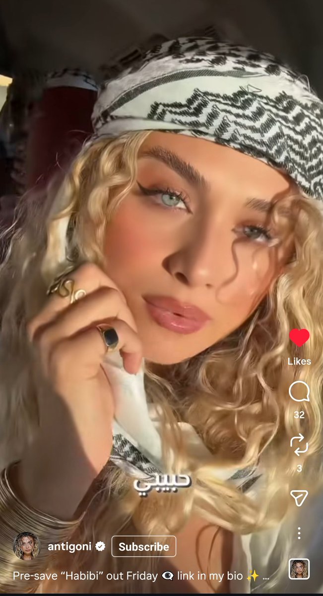 baswalat2's tweet image. 🚨 BREAKING NEWS 🚨
🇨🇾 The Cyprus representative for Eurovision 2026, Antigoni, openly supports Palestine 🇵🇸 she follows Elyanna and her brother on Instagram and also follows Bella Hadid and Ibrahim Abu Ali, the famous Palestinian DJ.
#Eurovision2026 #Ebu #Eurovision #Cypress