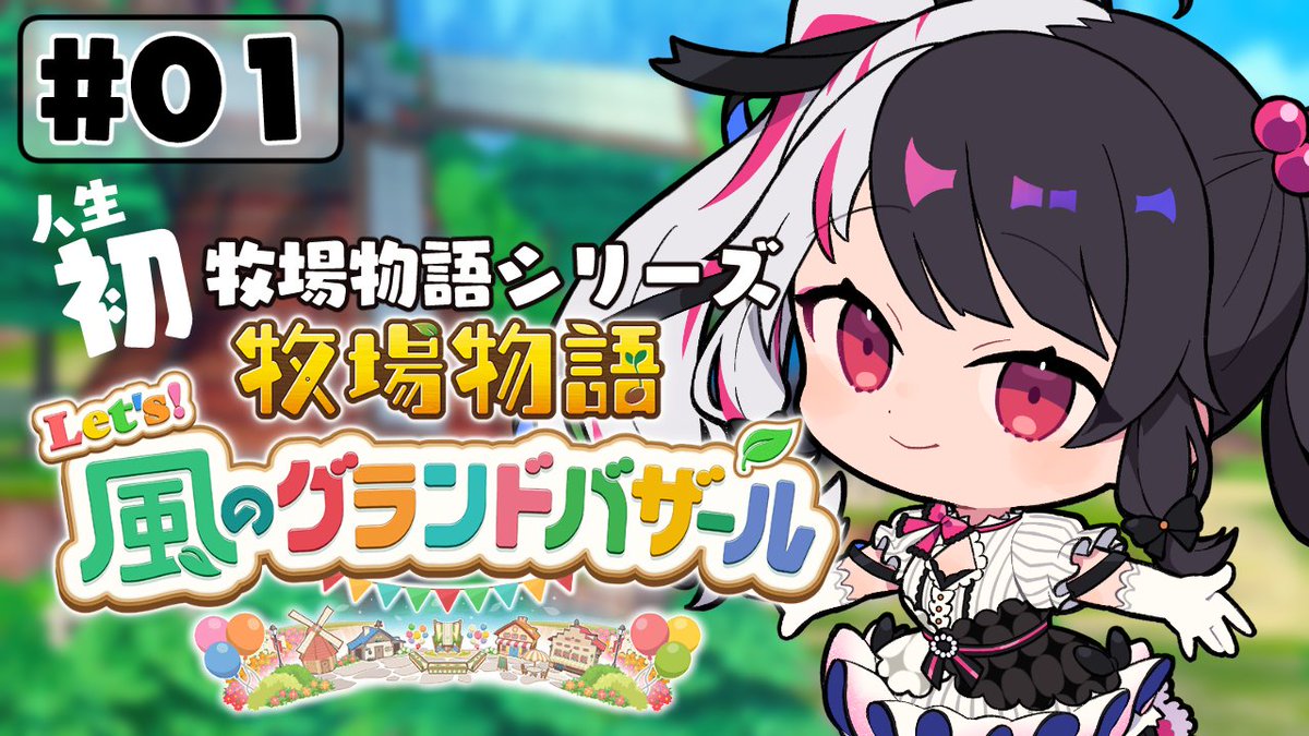 夜見れな🎩🐤にじさんじ (@rena_yorumi) / Posts / X