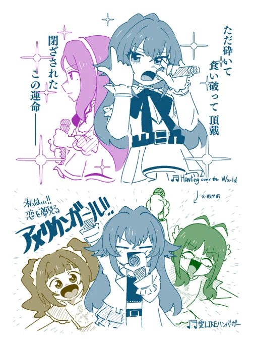 MOIW2025の月村手毬、好きすぎ 