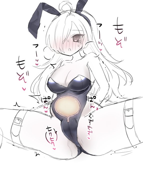 #ไปๅนดใๆฎใใใใใชใฎใงไปๅนดไธ็ชไผธใณใ็ตตใ่ฒผใ
่่ฑใฑใใฃใฑใใชใใใผใใใๅขใใใใใใใใใใใคใ