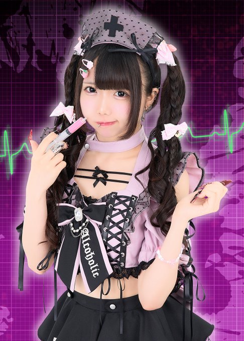 コンカフェ あるこほりっく 秋葉原院