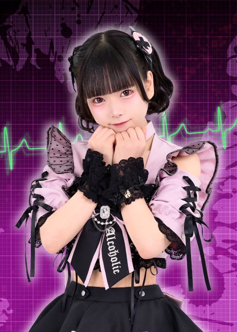 コンカフェ あるこほりっく 秋葉原院