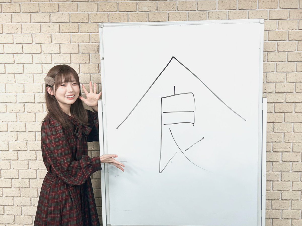 KeI. (@kei_fragments) / Posts / X