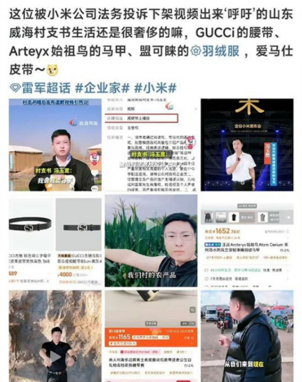 李老师不是你老师 tweet media