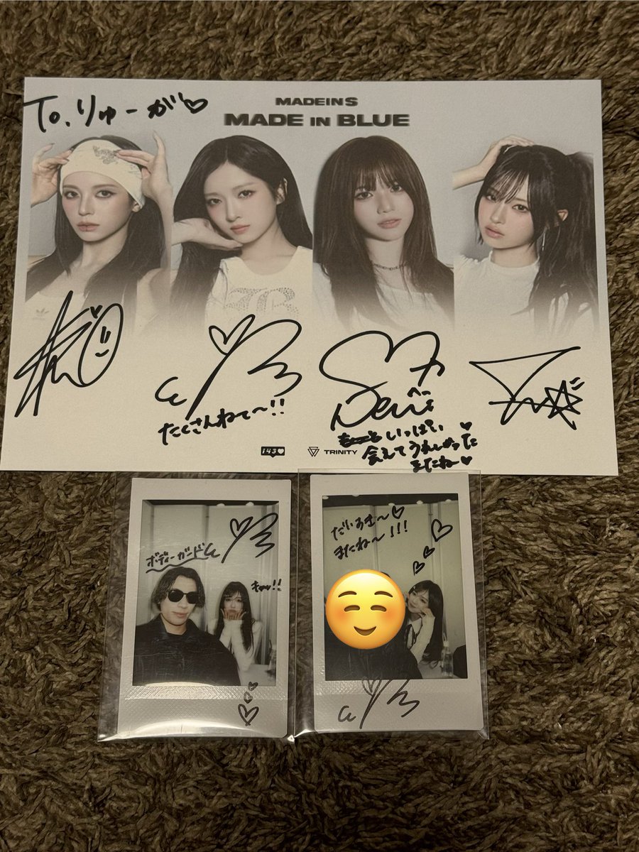 MADEIN ミユ MIU サイン チェキ トレカ 今日も楽しい1日だった！ みゆちゃんとのチェキは一生の宝物だね
