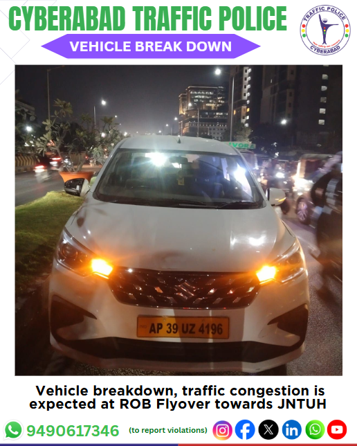 CYBTRAFFIC's tweet image. 🚨 Traffic Alert | Vehicle Breakdown 🚨

Due to a vehicle breakdown, traffic congestion is expected at ROB Flyover towards JNTUH.

 Cyberabad Traffic Police are on the spot and taking necessary measures to clear the congestion.

#TrafficUpdate #VehicleBreakdown #ROBflyover
